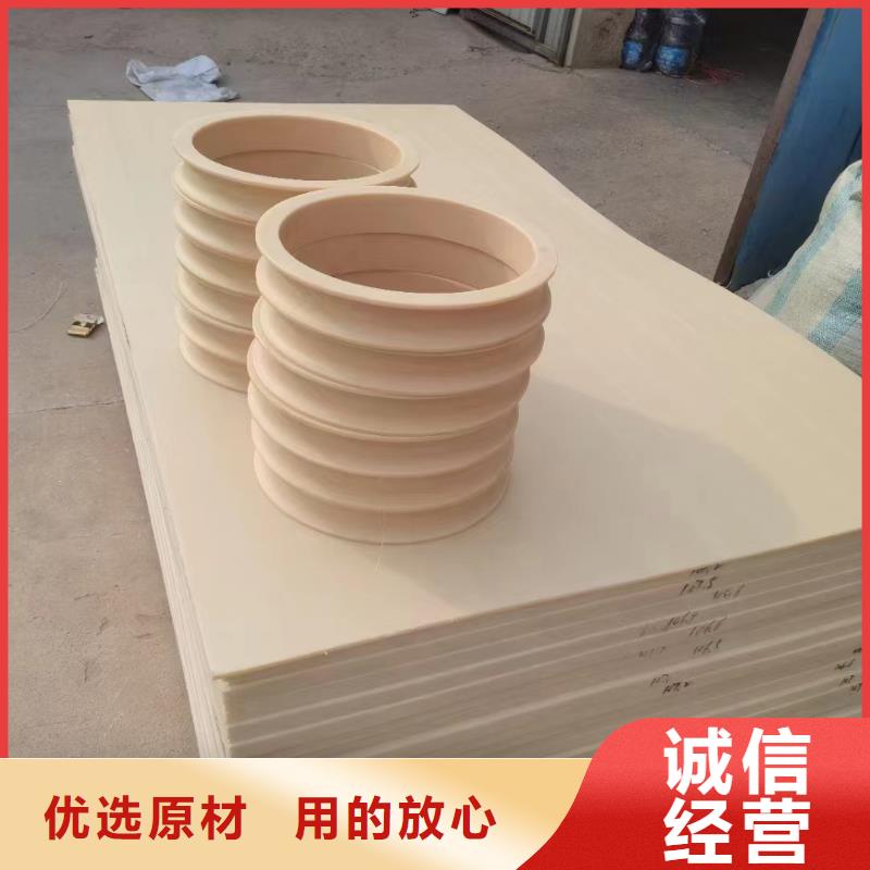 尼龙_MC尼龙轮做工细致