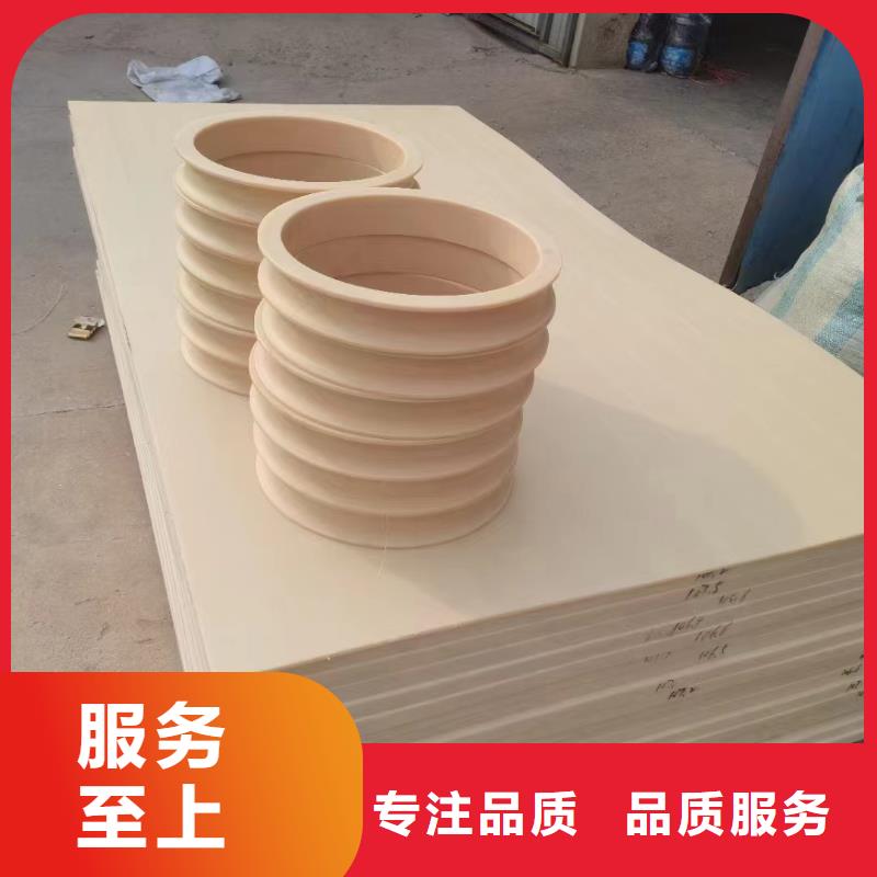 尼龙,尼龙管厂家规格齐全实力厂家