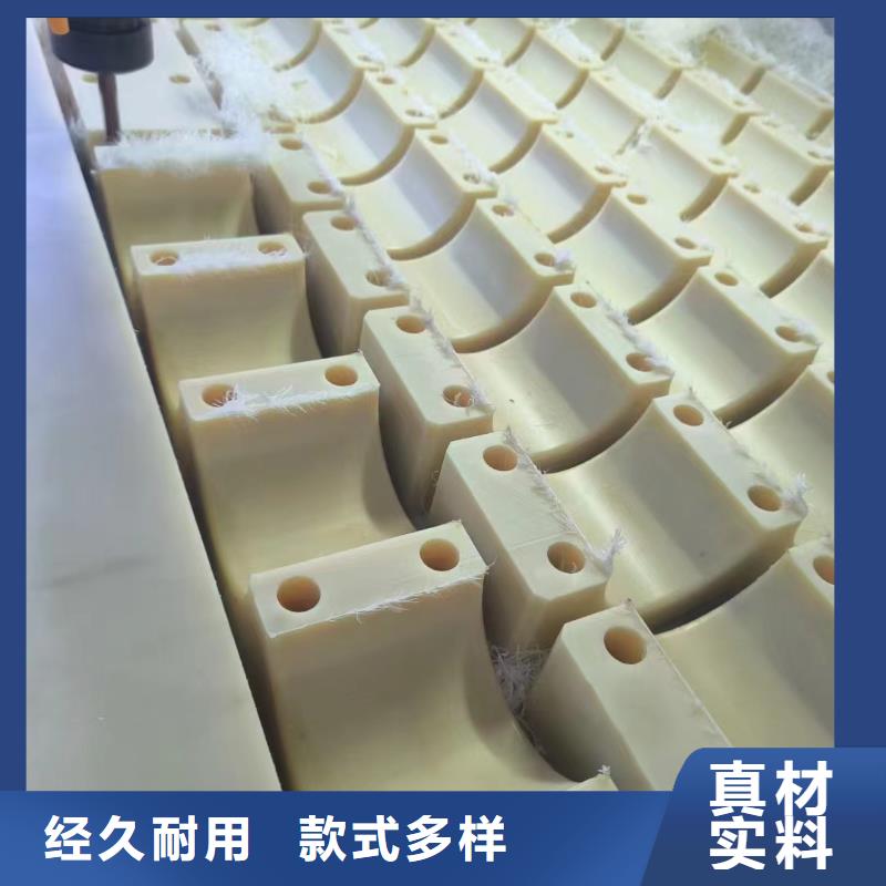 耐燃尼龙棒按需定制
