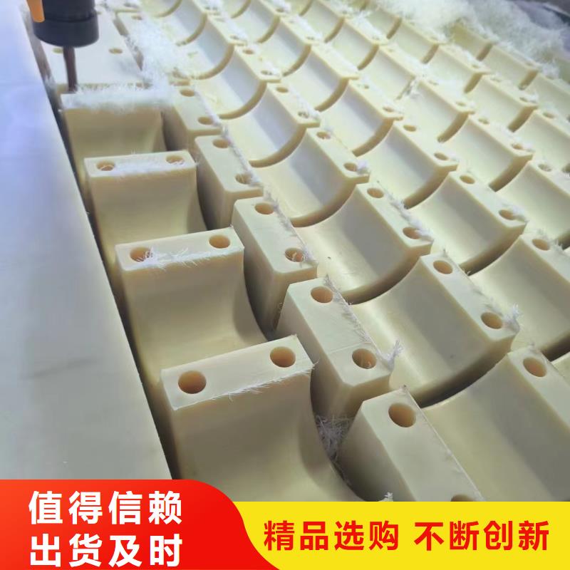 尼龙异形件买的放心找宁垣尼龙板棒件块管齿轮机床加工部