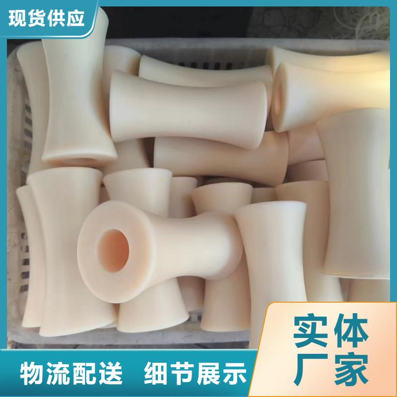 尼龙MC尼龙棒放心选购