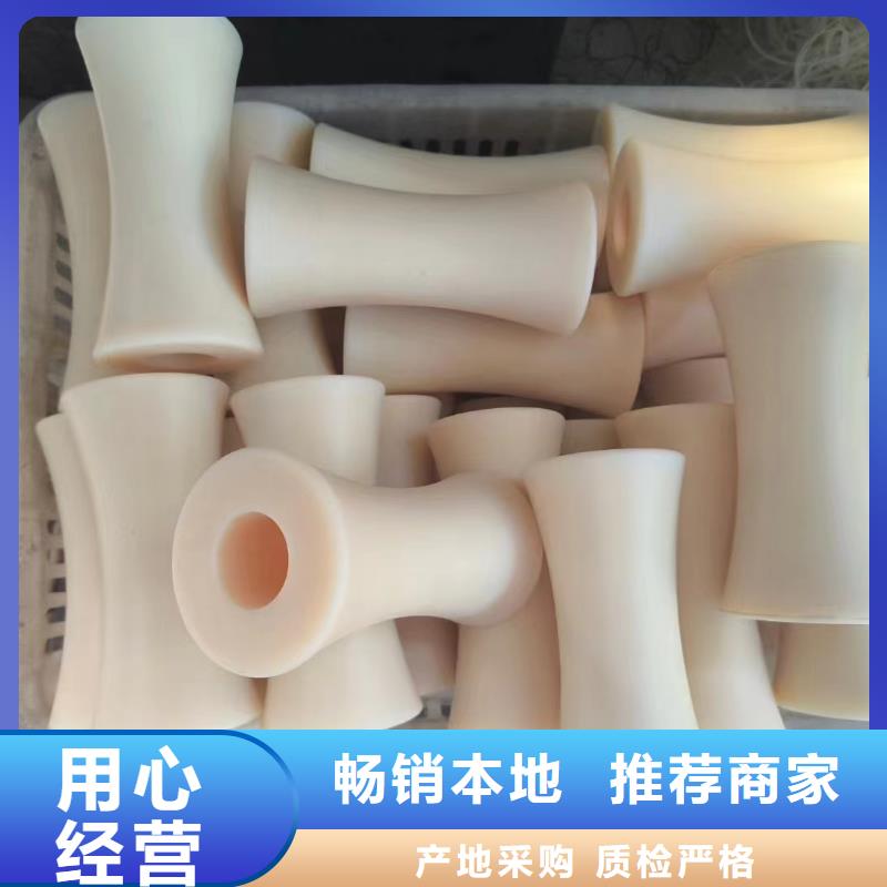尼龙拉杆套企业
