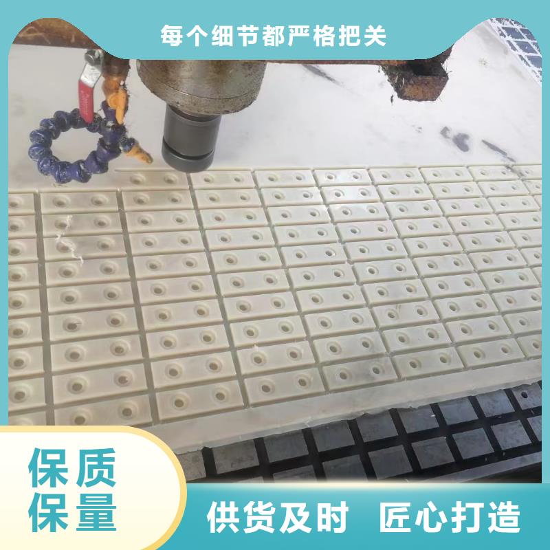 尼龙件支持定制