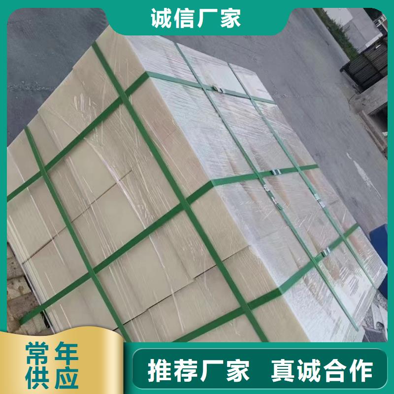 尼龙,尼龙件物美价优