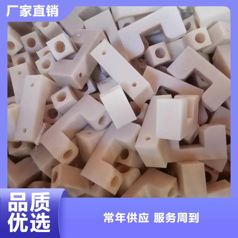 蓝色尼龙板诚信商家