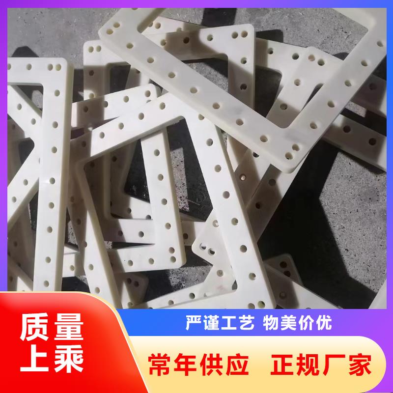 尼龙棒厂家-0元拿样