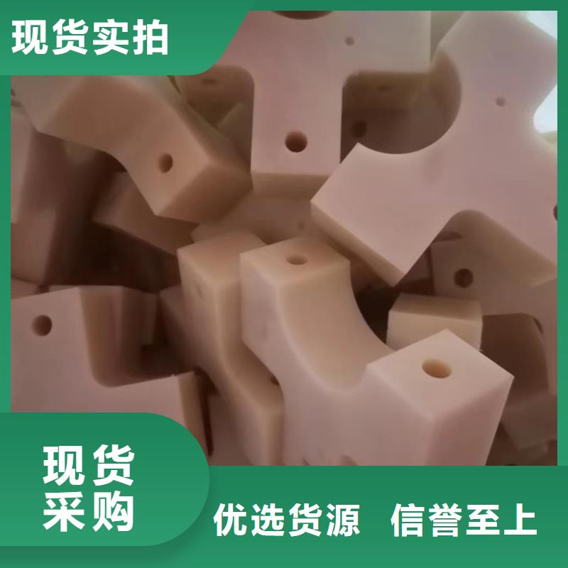 尼龙,蓝色尼龙棒实体诚信经营