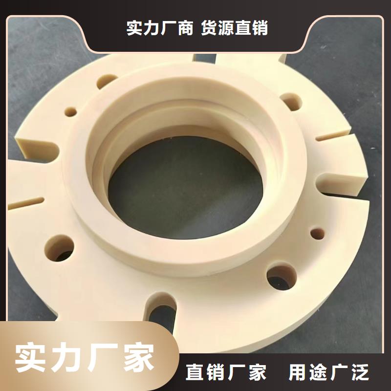 规格齐全的红色尼龙棒公司