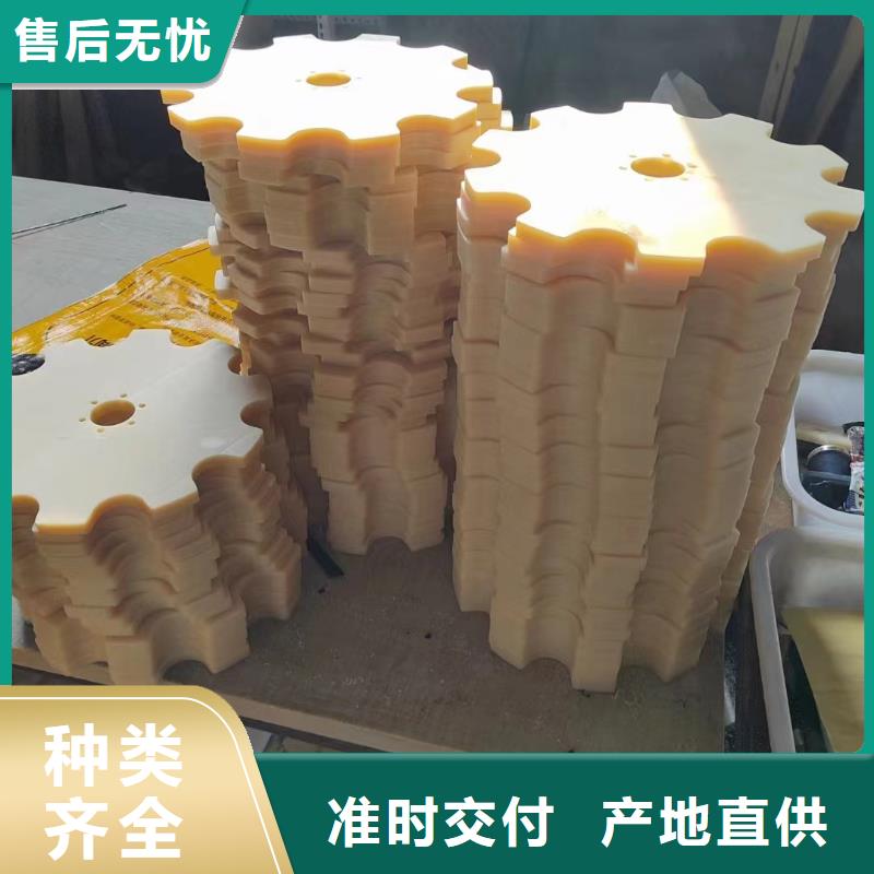 尼龙齿轮-产品规格齐全