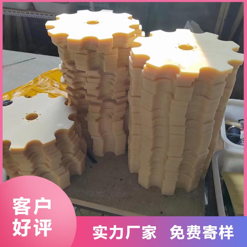 供应尼龙板_品牌厂家