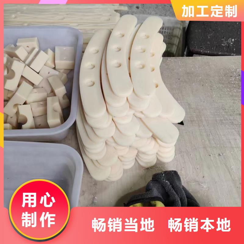 红色尼龙棒行业动态