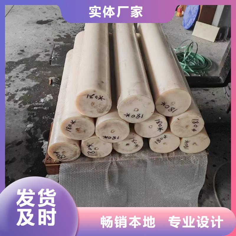 尼龙-高强度尼龙板品类齐全