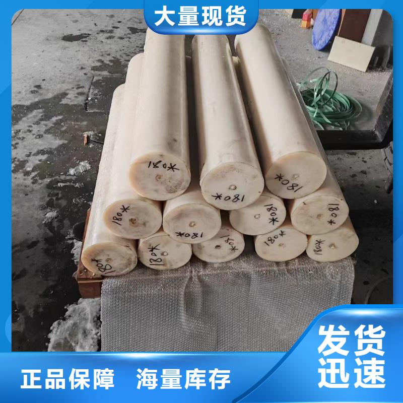 供应蓝色尼龙管_优质厂家