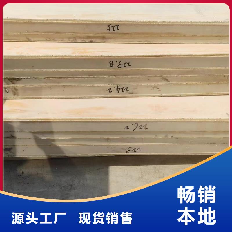 耐磨尼龙棒支持非标定制