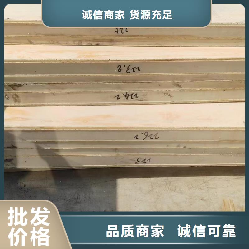 尼龙异形件实力厂家质量稳定