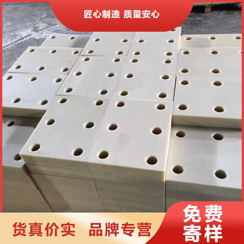 靠谱的尼龙棒销售厂家