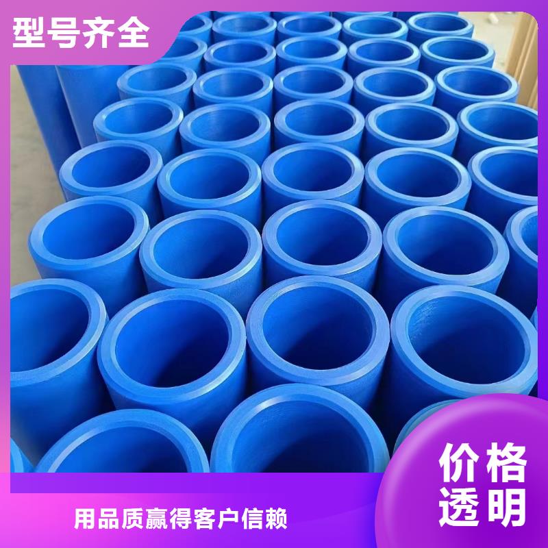 红色尼龙棒省心省钱