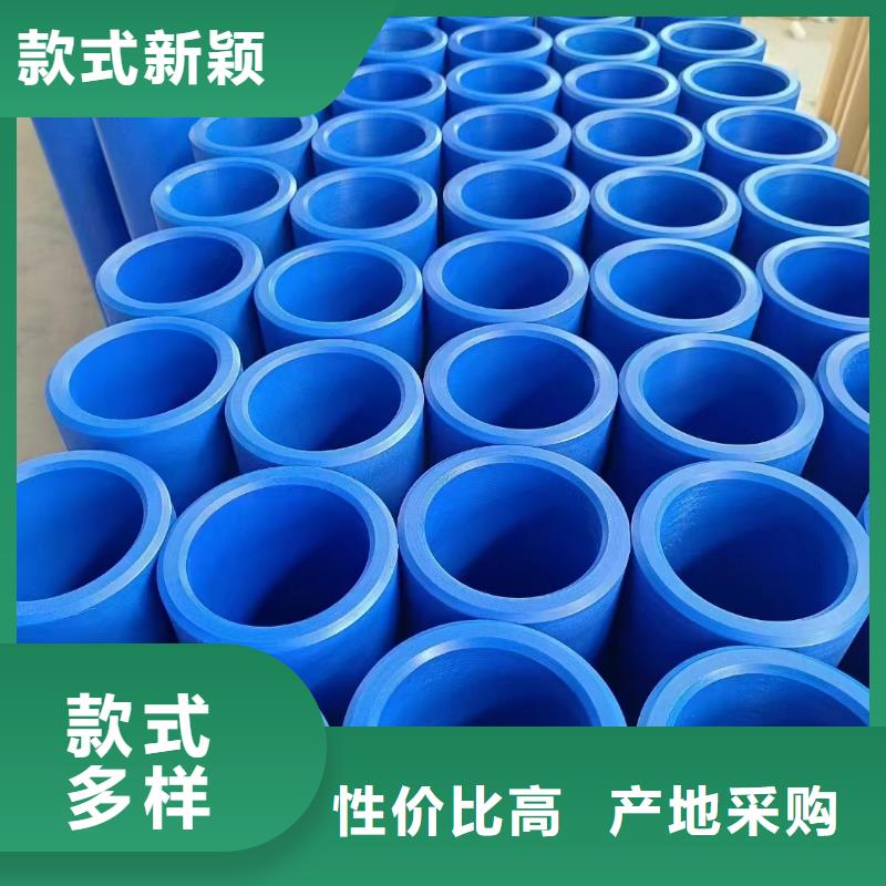 耐燃尼龙棒按需定制
