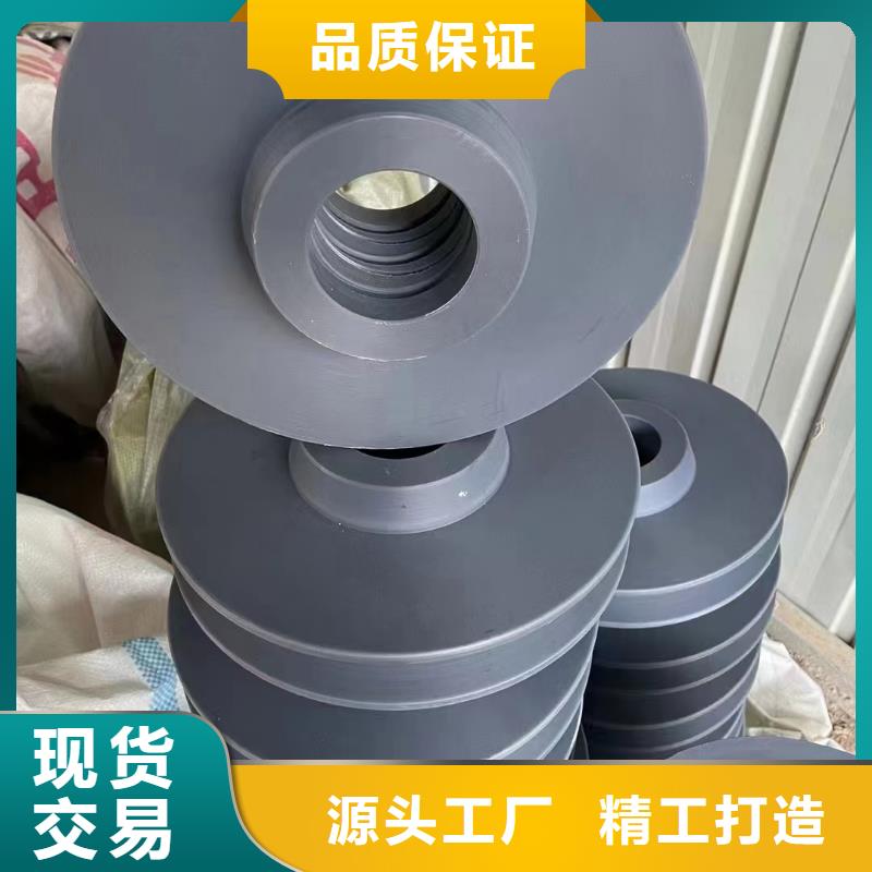 蓝色尼龙板-专注研发