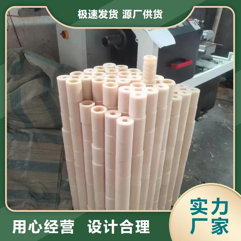 质优价廉的尼龙板基地