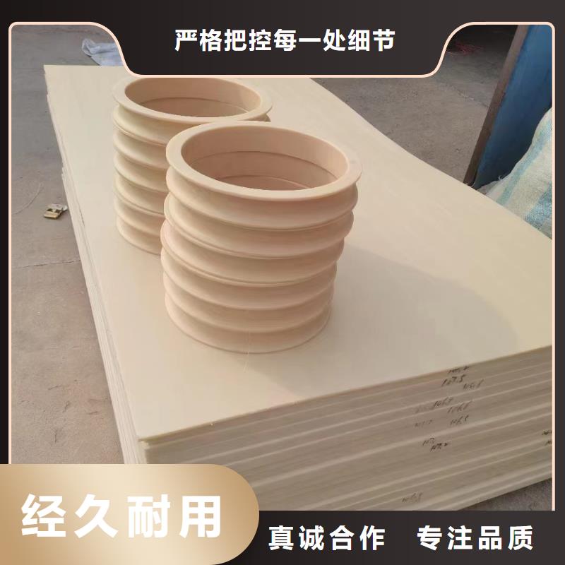 尼龙,尼龙件物美价优
