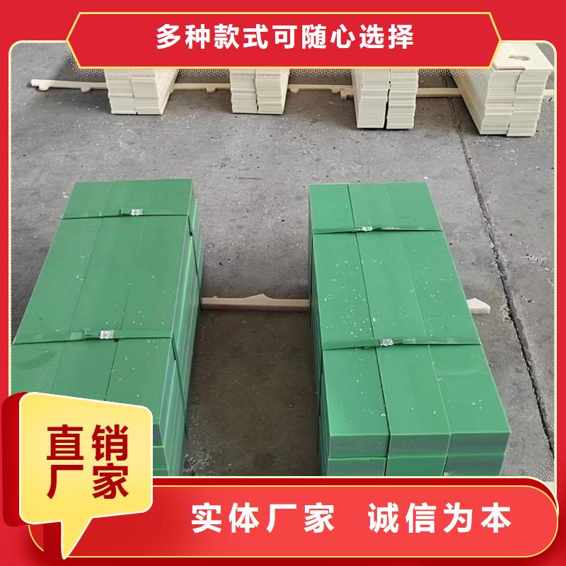 红色尼龙棒省心省钱