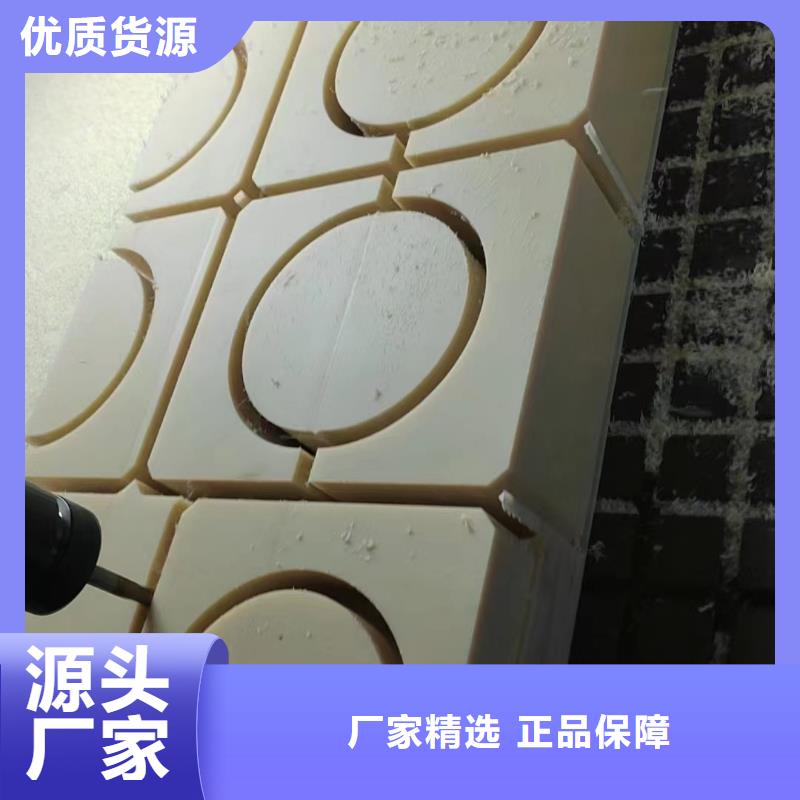 尼龙防静电尼龙板主推产品