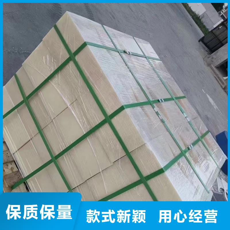 有现货的尼龙棒批发商