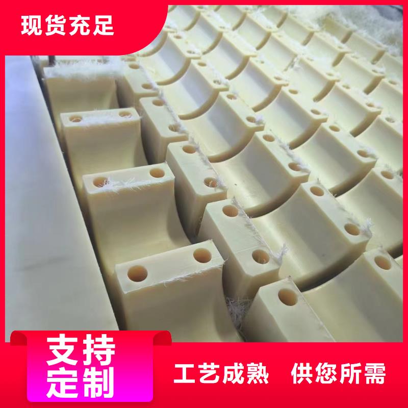 现货充足的尼龙棒厂家