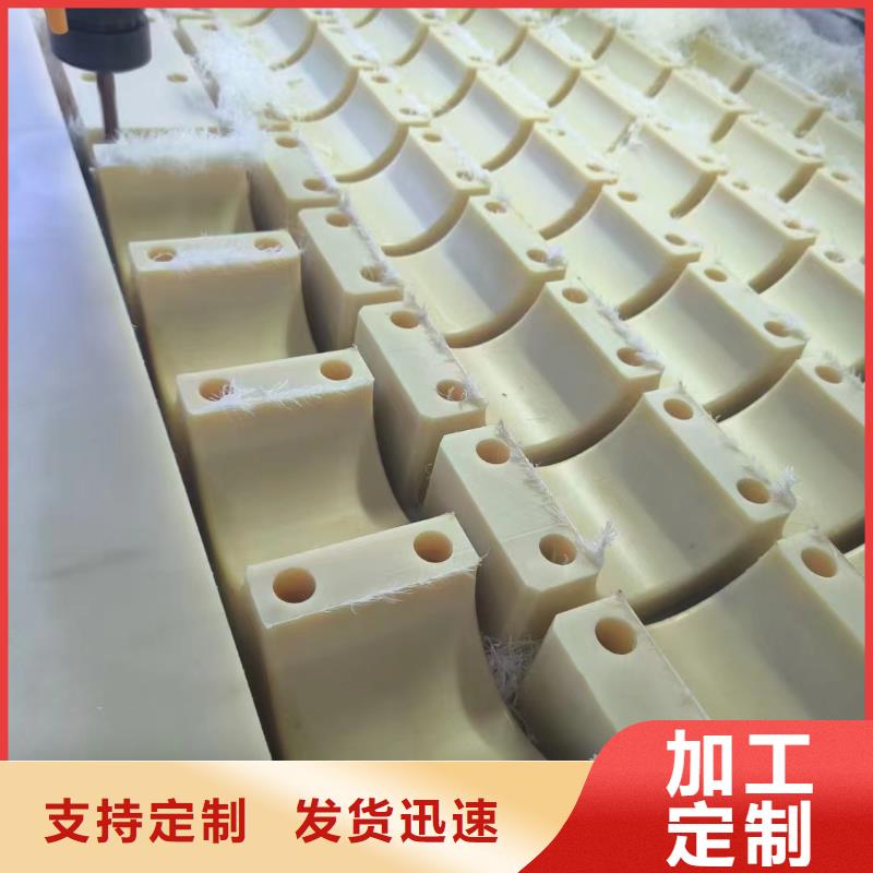 尼龙管厂家视频-尼龙管厂家-云南省临沧市凤庆|临翔|德宏|迪庆|文山|红河|怒江【该地】服务商