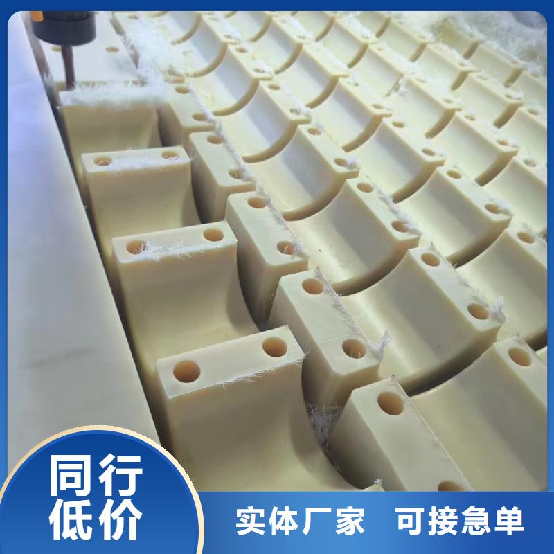 尼龙尼龙块设备齐全支持定制
