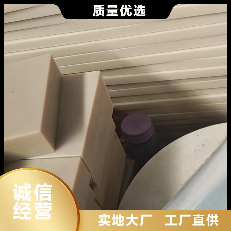 现货供应尼龙衬套_生产厂家