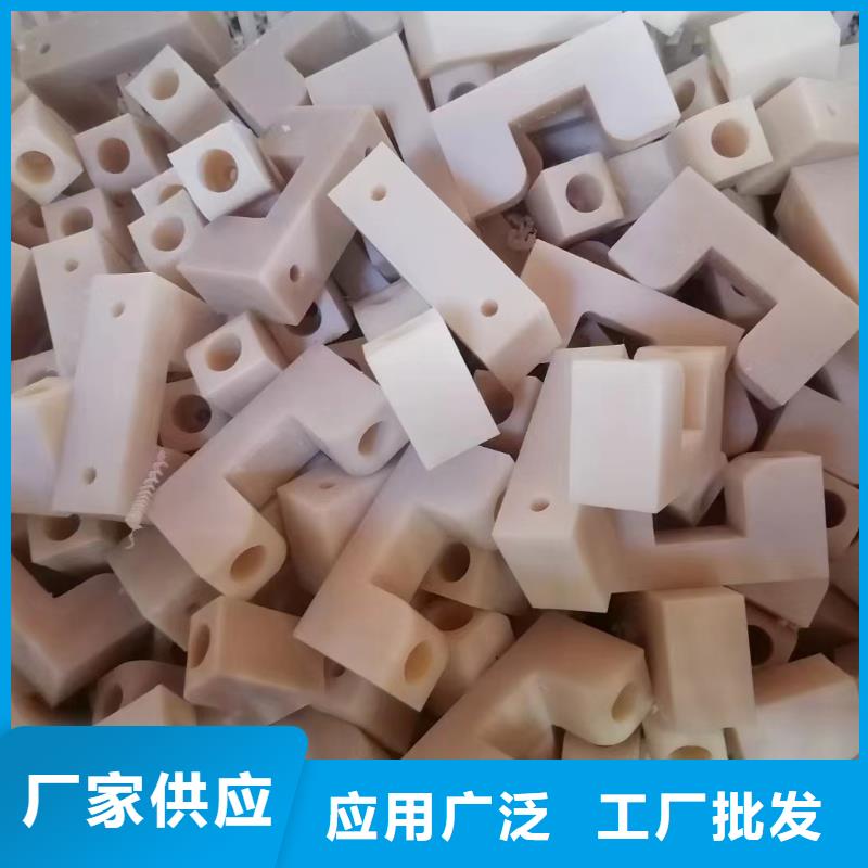 尼龙MC尼龙板做工精细