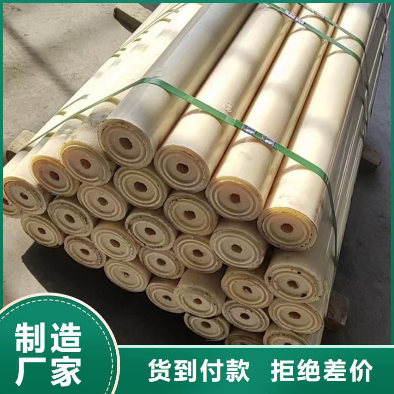 规格齐全的红色尼龙棒公司