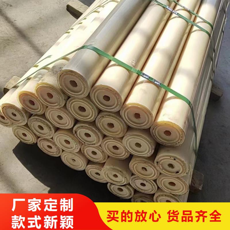 尼龙垫源头厂家