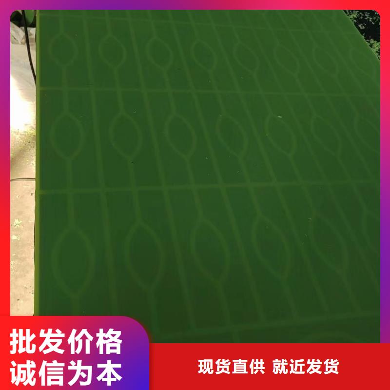 质量可靠的蓝色尼龙板批发商