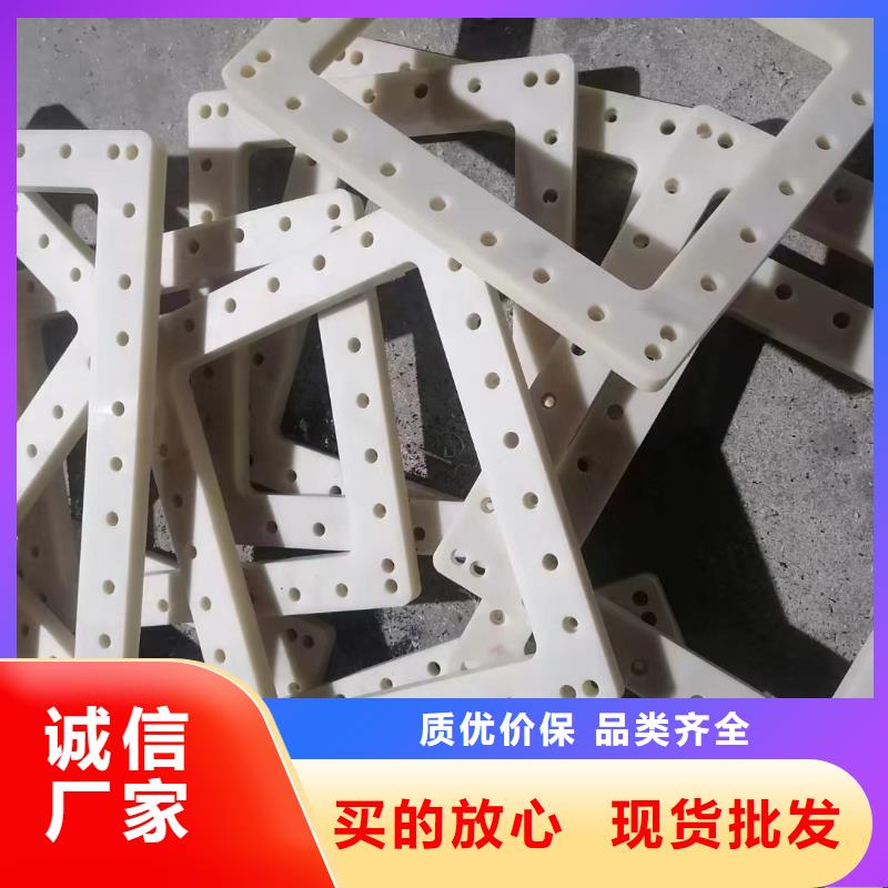 尼龙尼龙棒性能稳定