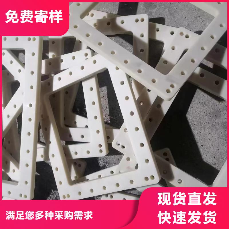 尼龙挤出尼龙板|符合标准
