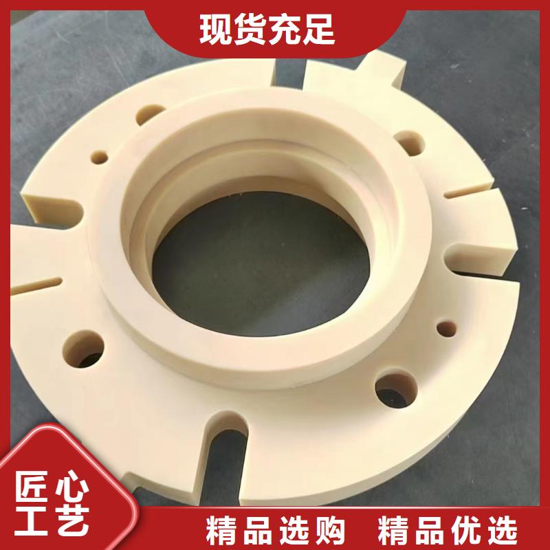 尼龙尼龙链轮可定制