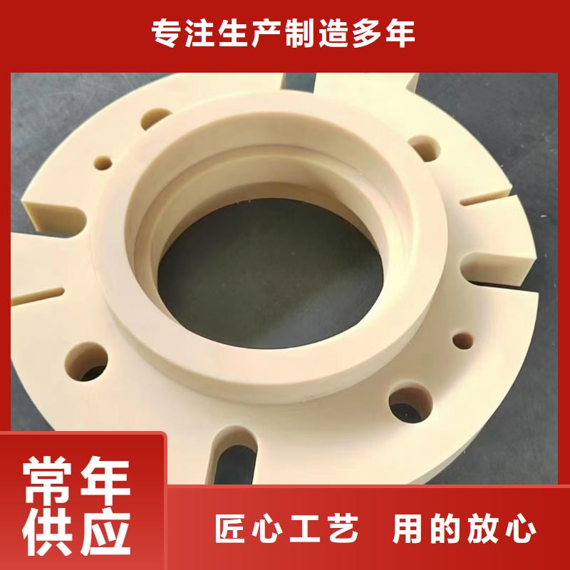 工期快的加纤尼龙板厂家
