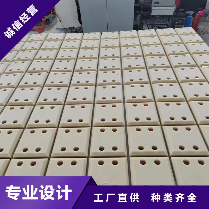 尼龙,尼龙件物美价优