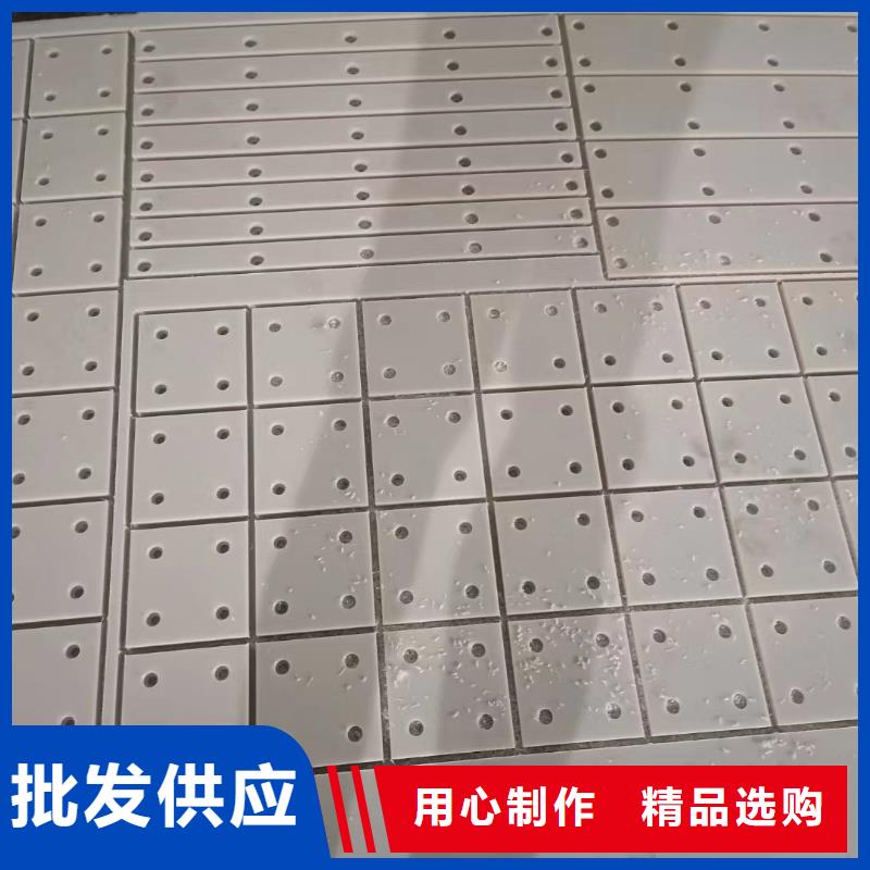 尼龙齿轮_保证