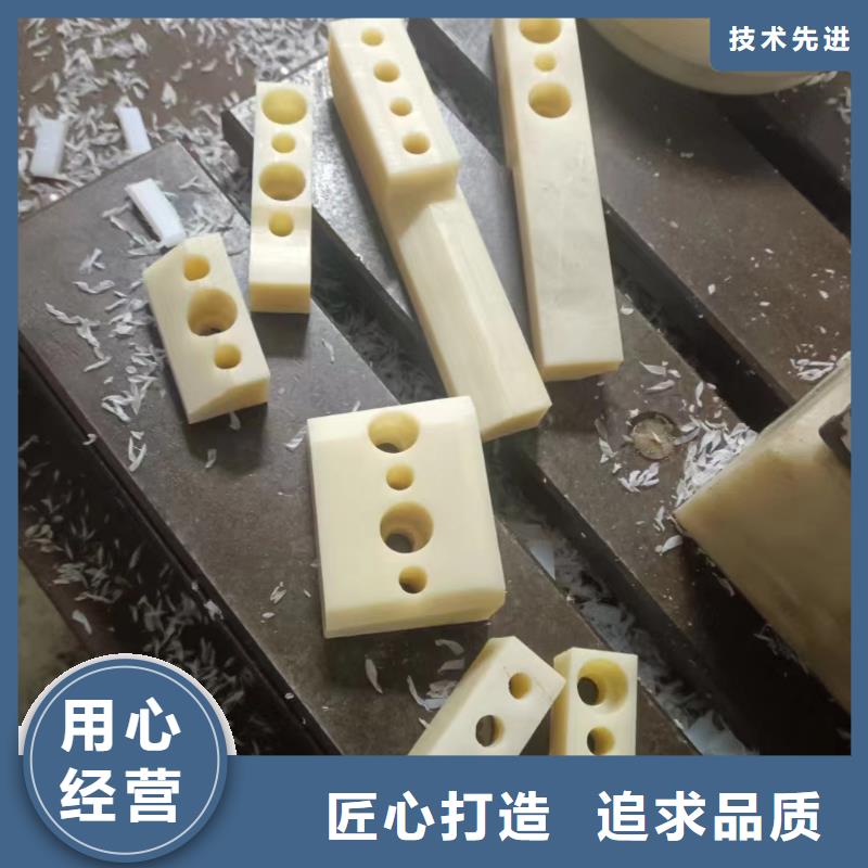 尼龙板实体生产厂家
