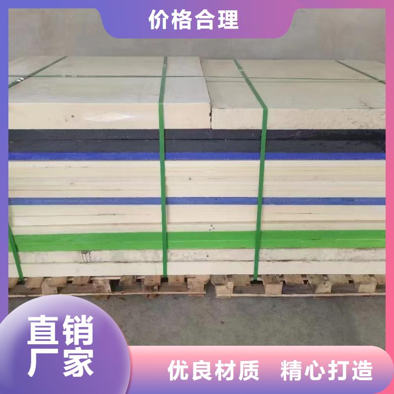 尼龙滑轮-客户一致好评