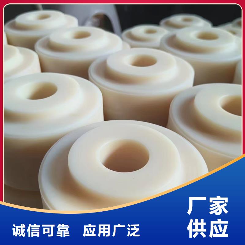 耐高温尼龙件厂家-交货周期短