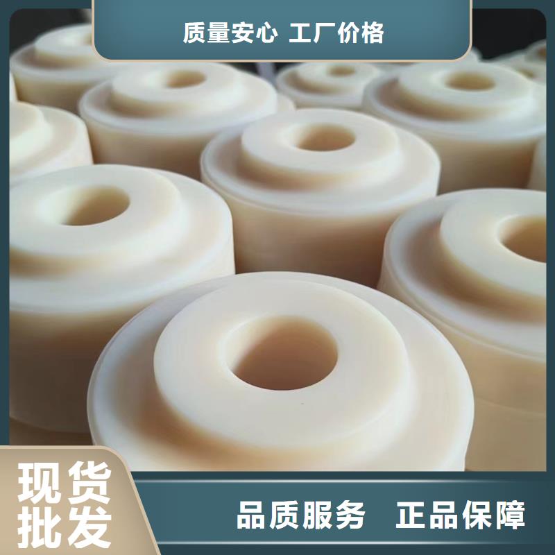 尼龙尼龙块设备齐全支持定制