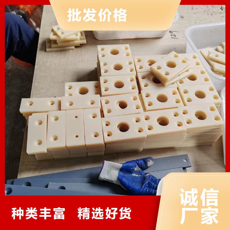 重信誉耐磨损尼龙棒厂商