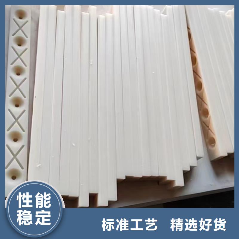 【图】尼龙棒
