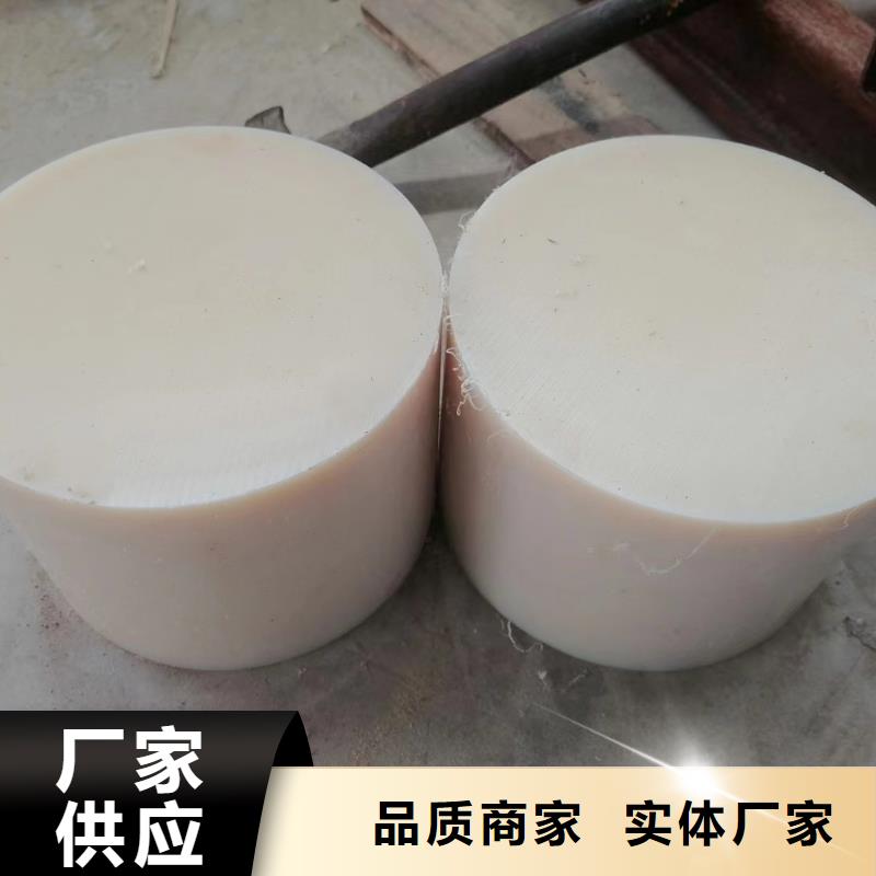 重信誉耐磨损尼龙棒厂商