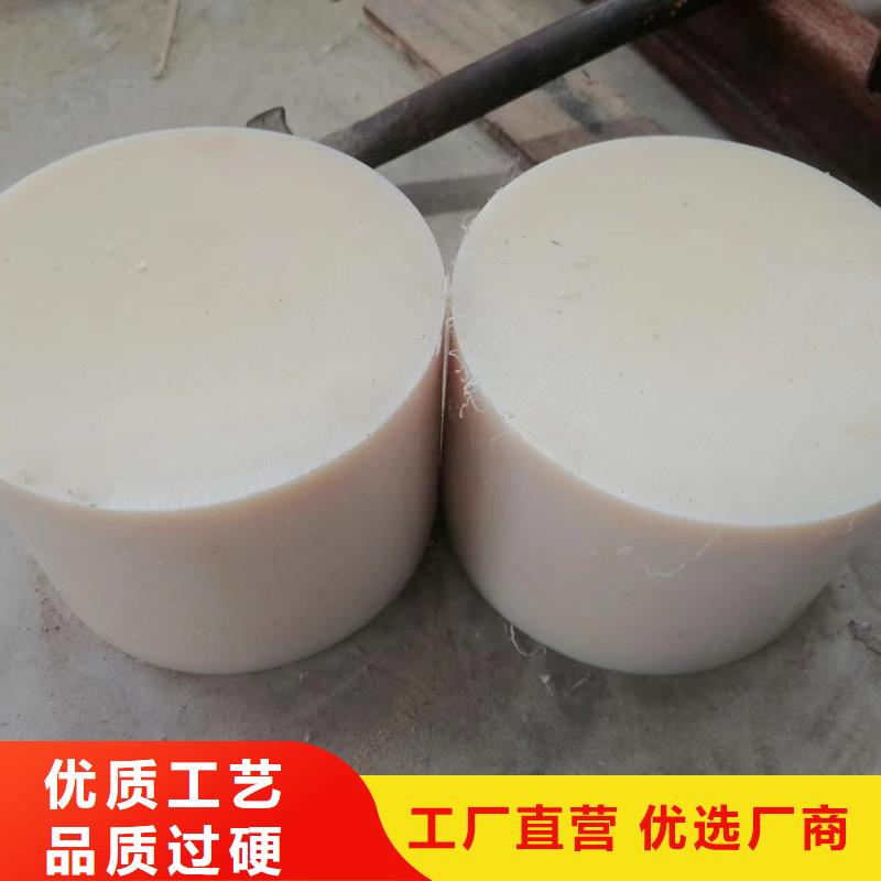 尼龙棒现货供应